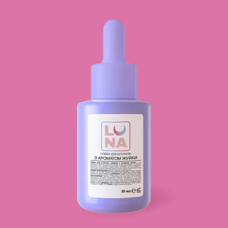 Luna oil Bubble gum (30ml)