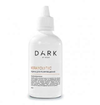DARK Keratolytic Рідина (100 мл)