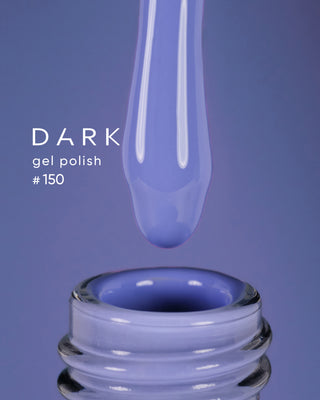 DARK Gel polish 150 (10 ml)