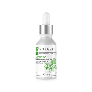 Shelly nail strengthening serum with jojoba oil and vitamins A, E (10ml)