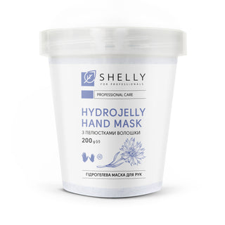 Shelly hydrogel hand mask with rose petals (200 g)