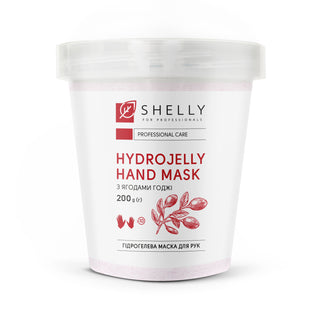 Shelly hydrogel hand mask with goji berries (200 г)