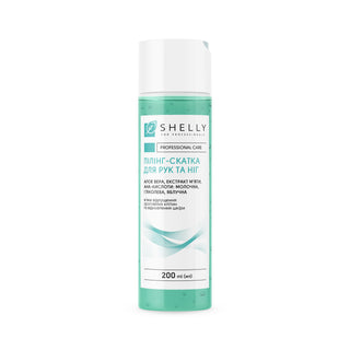 Shelly peeling roll for hands and feet with aloe vera, mint extract and AHA acids (200ml)