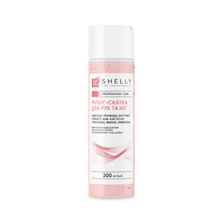 Shelly peeling roll for hands and feet with rose hydrate, pomegranate extract and AHA acids (200ml)