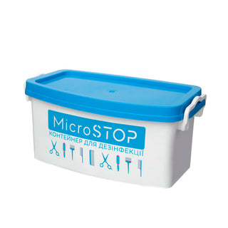 Контейнер MicroStop