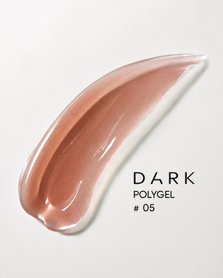 DARK Polygel 05 в тюбику (30 мл)