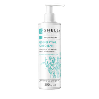 Shelly regenerating foot cream with allantoin, bamboo extract and shea butter (250ml)