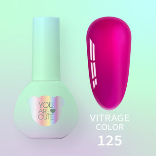YOUARECUTE Гель-лак 125 (5 мл)