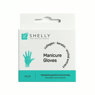 Shelly disposable manicure gloves