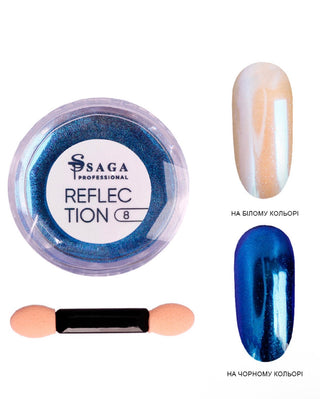 Saga powder Reflection 1 (0,5g)