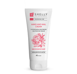 Shelly hand and nail cream with collagen, elastin and peony extract (45ml)