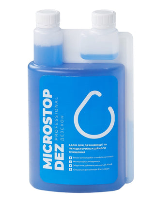 MicroStop розчин (1L)