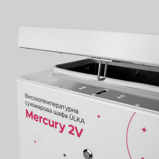 Стерилізатор Ulka Mercury 2V