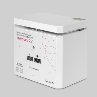 Стерилізатор Ulka Mercury 2V