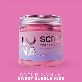 LUNA Scrub Sweet Bubble Kiss