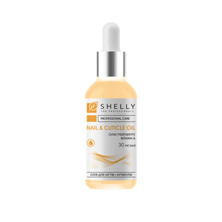 Shelly nail and cuticle oil with grapefruit extract and vitamin A (30ml)