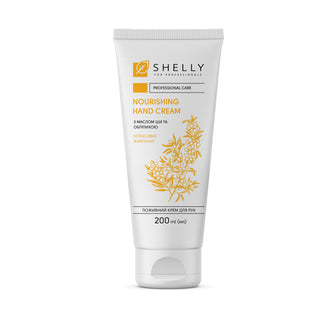 Shelly nourishing hand cream with Shea butter and sea buckthorn (200ml) TUBE