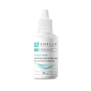 Shelly Cuticle remover Soft blade (30ml)