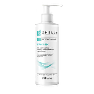 Shelly gel for softening calluses and corns (soft blade) 200 ml
