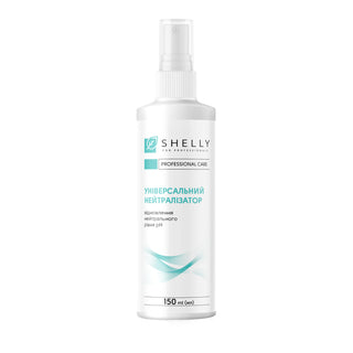 Shelly universal neutralizer (150ml)