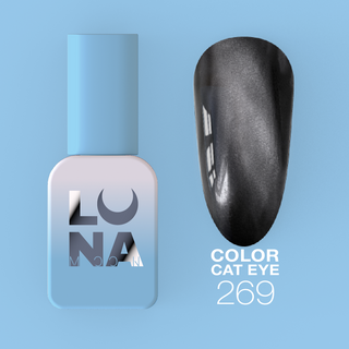 Esmalte en gel Luna 269 (8 ml)