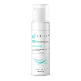 Shelly foam express softener for pedicure (150ml)